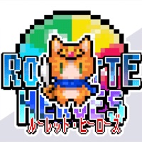 ルーレットヒーローズ（Roulette Heroes）ルヒロ