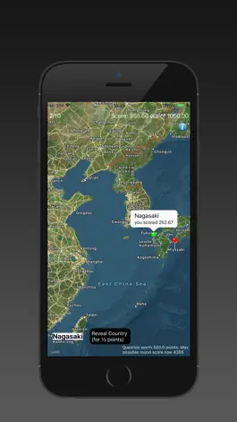 Game screenshot WorldGame Geography Tester hack