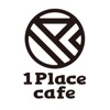１ Place cafe
