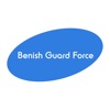 Benish GUARD icon