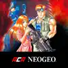 SHOCK TROOPERS ACA NEOGEO delete, cancel