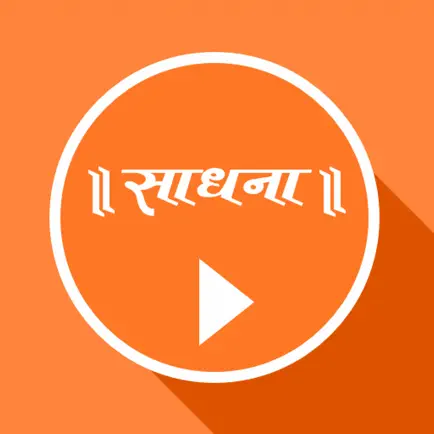 Sadhna TV Читы