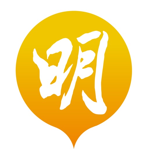 明報教育 icon