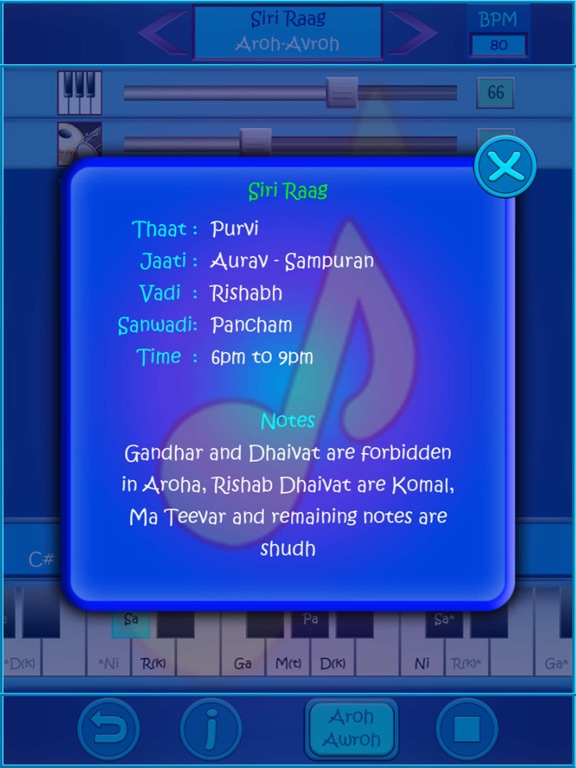 Screenshot #4 pour Raag Studio