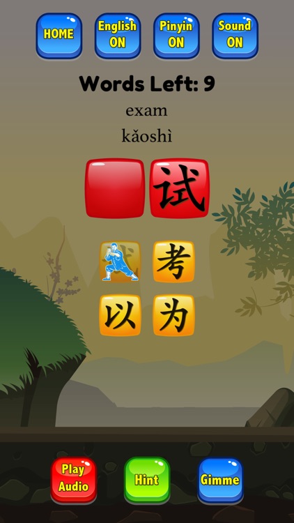 HSK 2 Hero - Learn Chinese screenshot-3