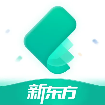 新东方托福Pro-ETS官方授权真题 Cheats