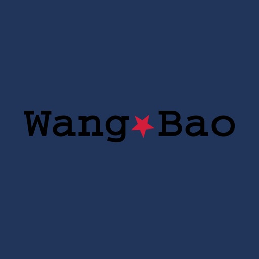 Wang Bao