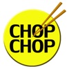 Chop Chop Pakistan