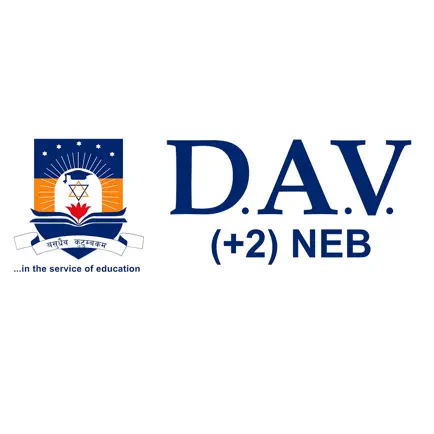 DAV College +2 (NEB) Читы