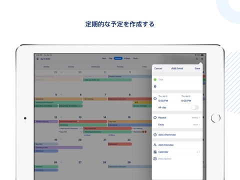 Tiny Calendar: Planner & Tasksのおすすめ画像5