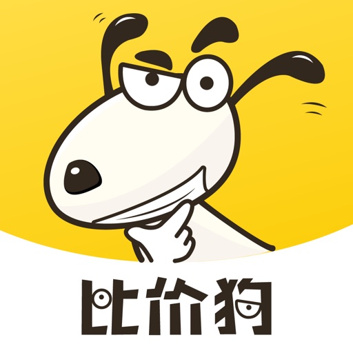 比价狗-网购省钱神器 iOS App