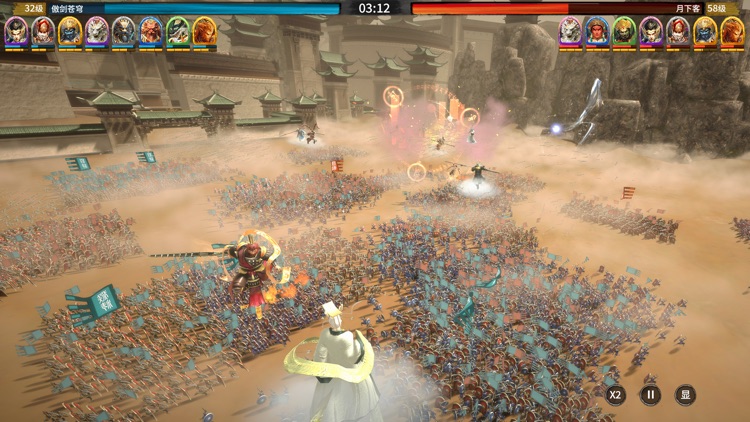 小小无双：大闹天宫