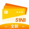 51信用卡管家极速版-账单管理工具 icon