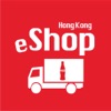 Swire Coca-Cola HK e-Shop icon