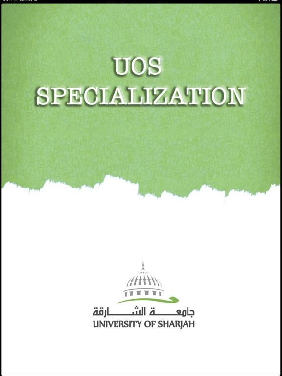 Screenshot #4 pour UOS Specialization