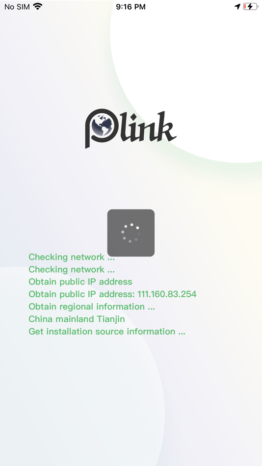 #1. PLinkVPN (iOS) 由: Green De Fine Pte Ltd