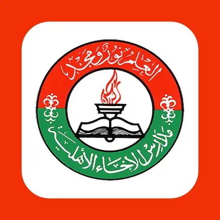 Ekhaa Parent Читы