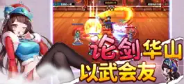 Game screenshot 绅士江湖2-二次元少女动作手游 apk