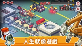 擷圖