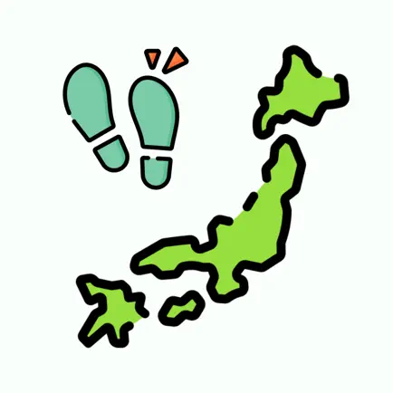 Walking Around Japan Cheats