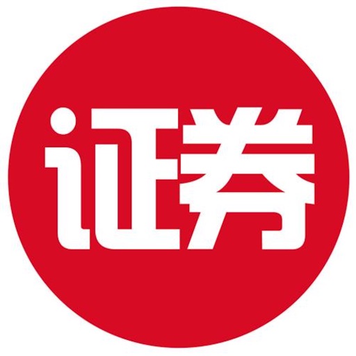 最新证券从业考试大全 icon