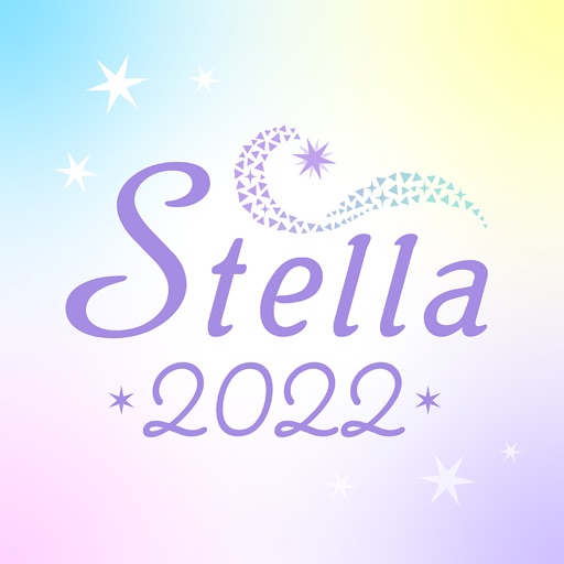 占いアプリStella 恋の悩みや恋愛の相性の相談・診断