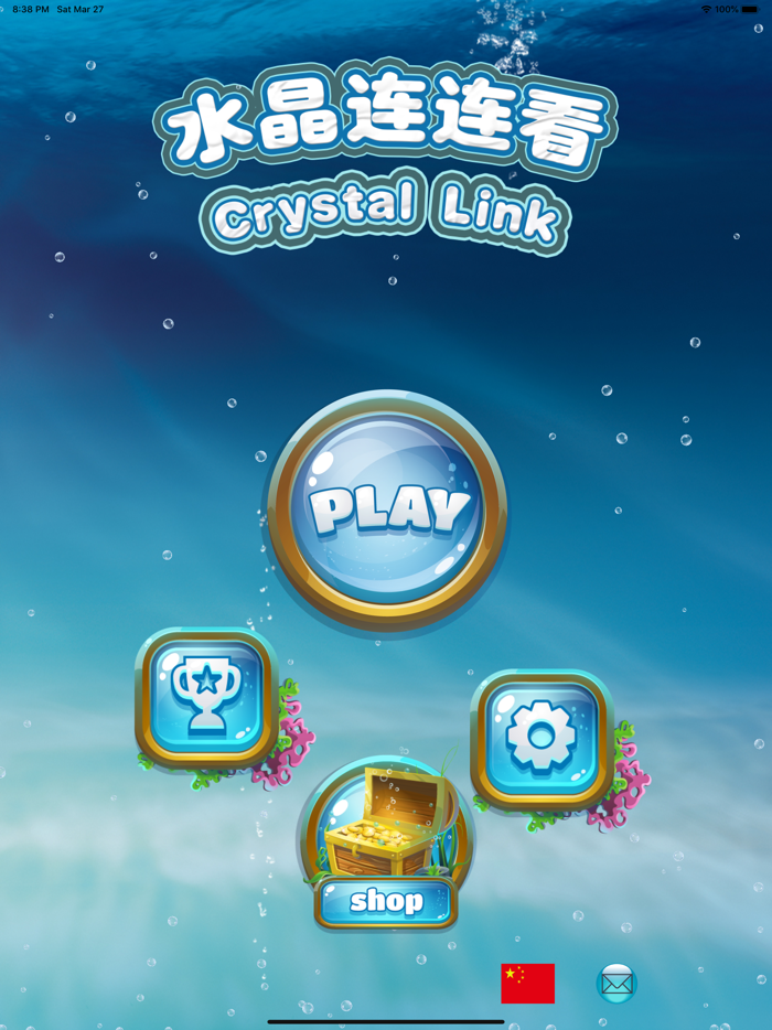 CrystalLink - Infinity