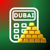 Dubai Gold Calculator icon
