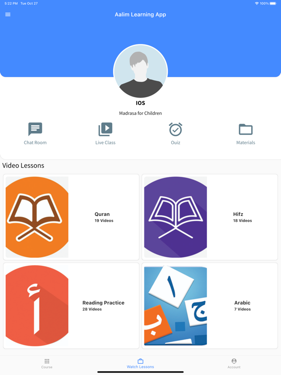 Screenshot #5 pour Aalim Learning App