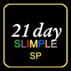 21 Day Slimple - The Easy Fix!