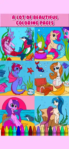 Game screenshot Pony Mermaid Coloring Book apk