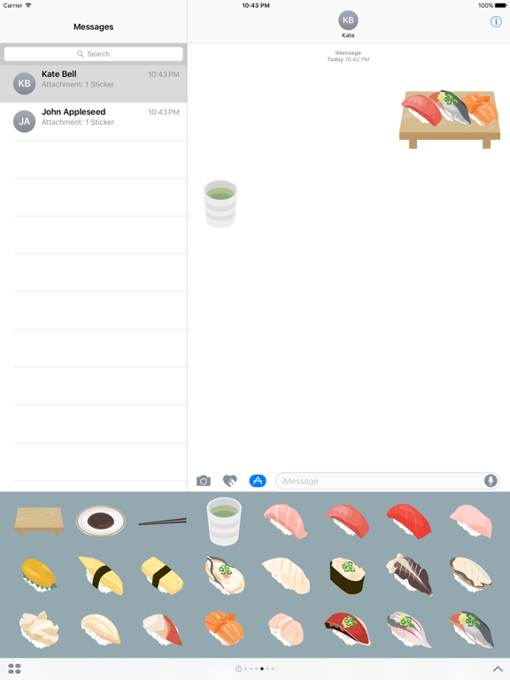 Screenshot #4 pour SUSHI - 寿司