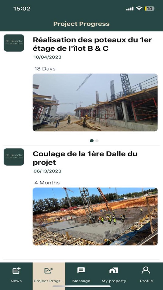 #2. Clé Blanche (iOS) 由: AVALIANCE TECHNOLOGIES