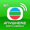 TVBAnywhere North America (EN) icon