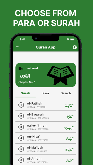 Ahmadiyya Quran Translations Screenshot
