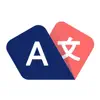 Similar Traductor: Language Translator Apps