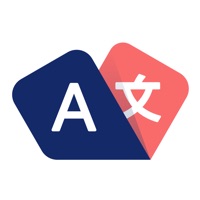 Traductor logo