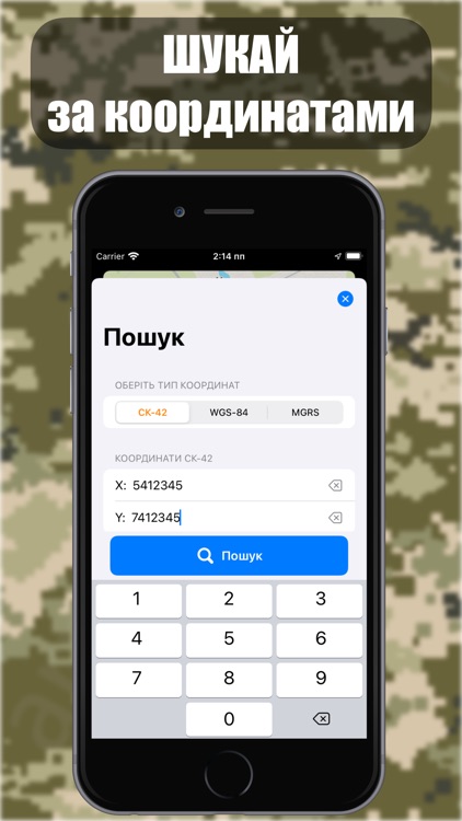 MyGun screenshot-3