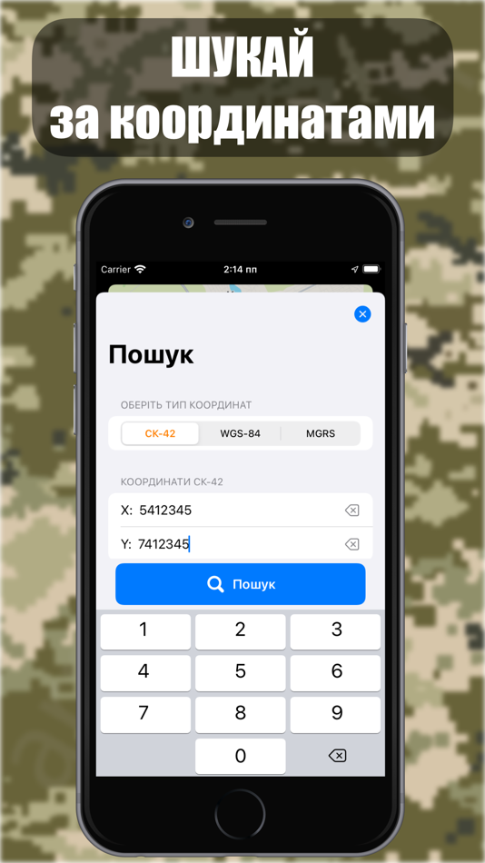 #4. MyGun: Artillery assistant (iOS) 由: Yaroslav Sherstyuk