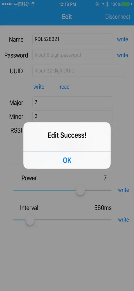 RLBeacon Tool