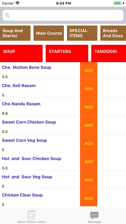 MRKOTPAD2.0 screenshot-4