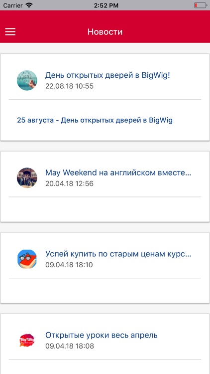 Bigwig Language Center screenshot-3
