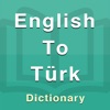 Turkish Dictionary Offline icon