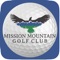 Download the Mission Mountain Golf Club App to enhance your golf experience on the course