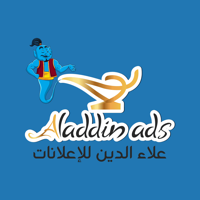 Aladdin ads