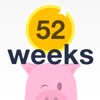 52週間の貯蓄チャレンジ - iPhoneアプリ