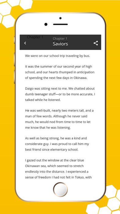 Honeyfeed Screenshot