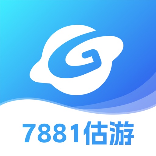 7881估游-游戏精英玩家和平牛号估价平台