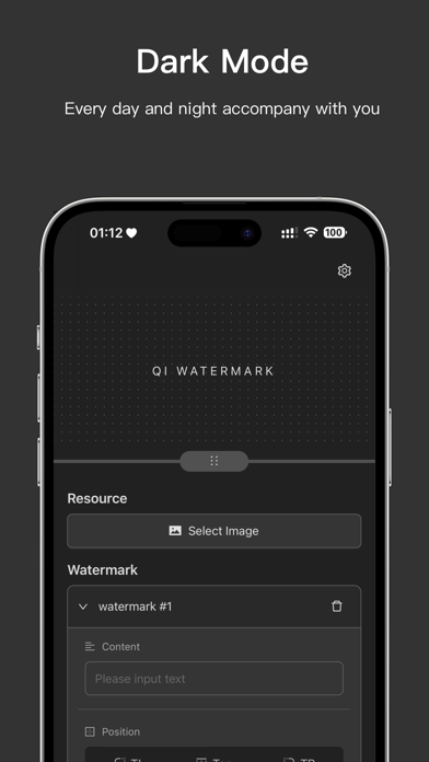 Qi Watermark Screenshot
