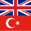 English Turkish Dictionary + - Jafar Najafov